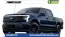 2025 Ford F-150 Lightning
