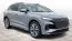 2025 Audi Q4 e-tron