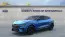 2025 Ford Mustang Mach E