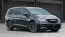 2021 Chrysler Pacifica