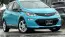 2021 Chevrolet Bolt