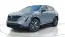 2025 Nissan Ariya