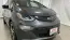 2020 Chevrolet Bolt