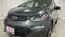 2020 Chevrolet Bolt - 1