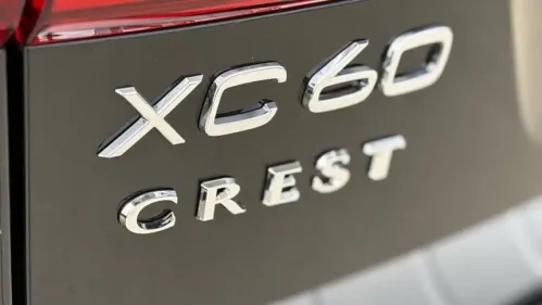 2025 Volvo XC60 YV4H60RC8S1189537