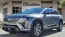 2025 Cadillac OPTIQ