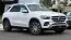 2025 Mercedes GLE