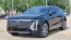 2025 Cadillac Lyriq