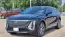 2025 Cadillac Lyriq