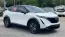 2023 Nissan Ariya