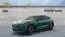 2025 Ford Mustang Mach E
