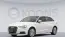 2017 Audi A3 Sportback e-tron