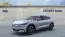2025 Ford Mustang Mach E