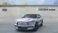 2025 Ford Mustang Mach E
