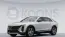 2024 Cadillac Lyriq