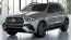 2025 Mercedes GLE