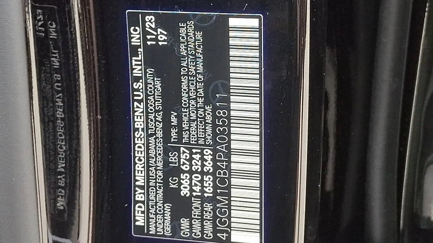 2023 Mercedes EQE SUV 4JGGM1CB4PA035811