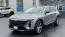 2024 Cadillac Lyriq
