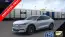 2025 Ford Mustang Mach E