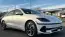 2023 Hyundai IONIQ 6
