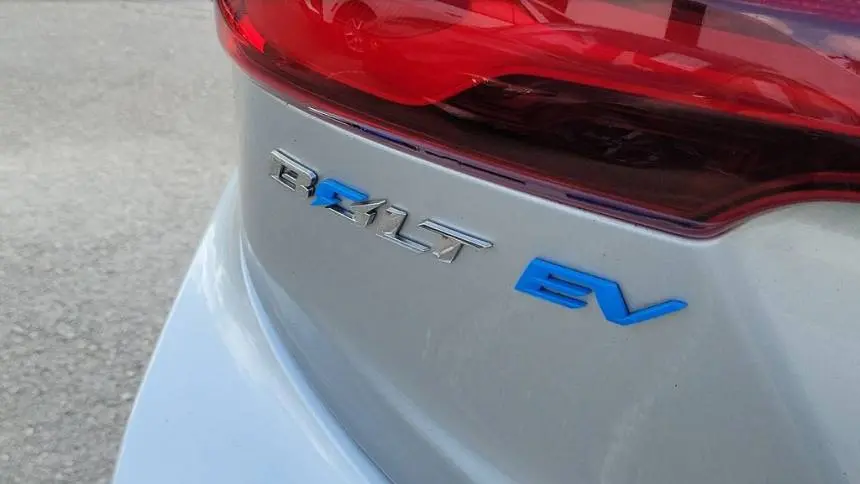 2021 Chevrolet Bolt 1G1FZ6S00M4111445