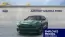 2025 Ford Mustang Mach E