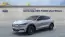 2025 Ford Mustang Mach E