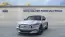 2025 Ford Mustang Mach E