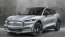 2024 Ford Mustang Mach E