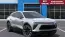 2025 Chevrolet Blazer EV