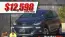 2020 Chevrolet Bolt