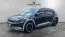 2022 Hyundai IONIQ 5