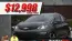 2019 Chevrolet Bolt