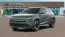 2024 Hyundai Kona Electric