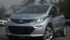 2018 Chevrolet Bolt - 2