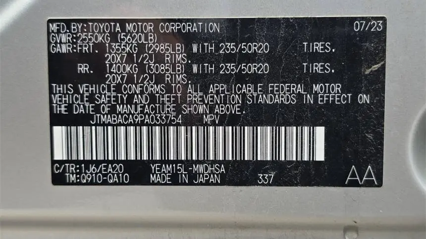 2023 Toyota bZ4X JTMABACA9PA033754