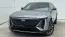 2025 Cadillac Lyriq