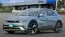 2025 Hyundai IONIQ 5