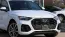 2022 Audi Q5 - Images - 3