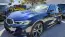 2023 BMW 3 Series
