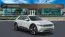 2025 Hyundai IONIQ 5