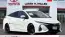 2017 Toyota Prius Prime