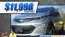 2017 Chevrolet Bolt