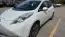2015 Nissan LEAF