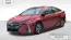 2017 Toyota Prius Prime