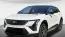 2025 Cadillac OPTIQ