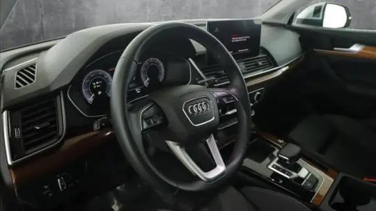 2024 Audi Q5 WA1E2AFY4R2120334