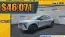 2025 Chevrolet Blazer EV