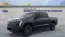 2025 Ford F-150 Lightning