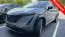 2023 Nissan Ariya